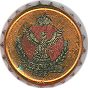 Petrovich
