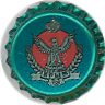 Petrovich light