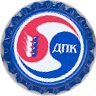 Zhigulevskoye