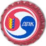 Zhigulevskoye