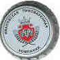 Ivanovo