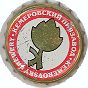 Kemerovo