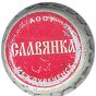Mezhdurechenskoye svetloye