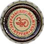 Zhigulevskoye
