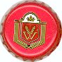 Rubin beer