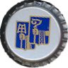 Hoegaarden