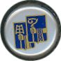 Hoegaarden 0,5