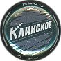 Klinskoye
