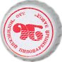 Noginsk beer