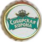 Siberian crown