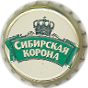 Siberian crown
