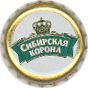 Siberian crown