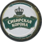 Siberian crown