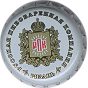 Russkoye svetloye