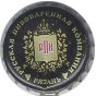 Russkoye temnoye