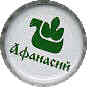 Afanasiy dark