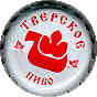 Tverckoe dark