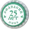 Afanasiy light