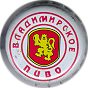 Zolotoye