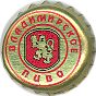 Zolotoye