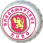 Zolotoye
