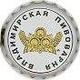 Zolotoye