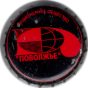 Prestizh