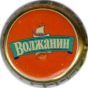 ru_0686.jpg (3112 bytes)