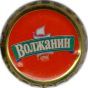 ru_0687.jpg (3073 bytes)