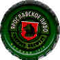 Original beer