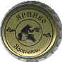 Yarpivo