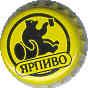 Yarpivo