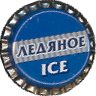 Ice