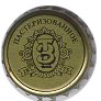 Trekhgorniy brewery