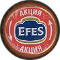Efes pilsner