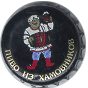 Hamovniky beer