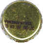 Hamovniky beer