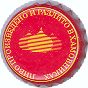 Hamovniki