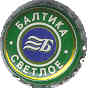 Baltika N 1