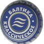 Baltika N 3