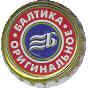 Baltika N 4