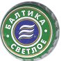 Baltika N 1