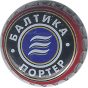 Baltika N 6