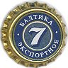 Baltika N 7