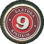 Baltika N 9