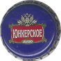Yunkerskoye