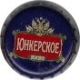 Yunkerskoye