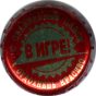 Bochkarev light