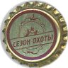 Ohota light