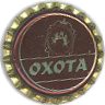 Ohota strong